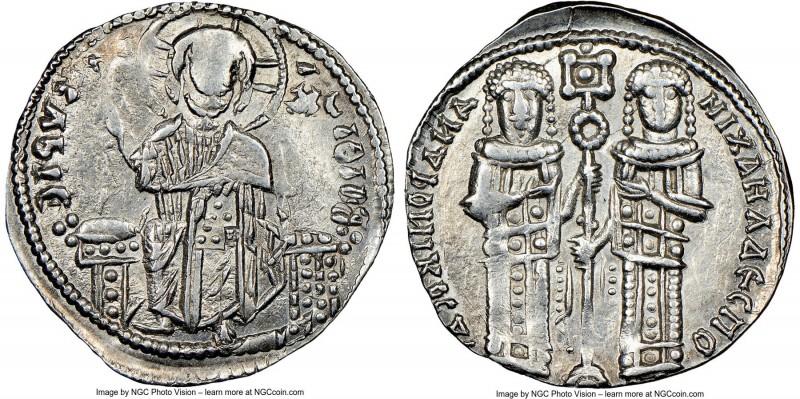 Andronicus II Palaeologus and Michael IX (AD 1294-1320). Anonymous Issue. AR bas...