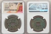 Northern Song Dynasty. Hui Zong (960-1027) 10-Piece Lot of Certified 10 Cash ND (1101-1125) Genuine NGC, Average grade XF. Sold as is, no returns.

...