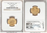 Victoria gold Sovereign 1853 AU58 NGC, KM736.1. WW raised variety. AGW 0.2355 oz. 

HID09801242017

© 2020 Heritage Auctions | All Rights Reserved...