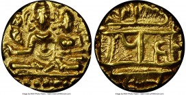Vijayanagar. Hari Hara II gold 1/2 Pagoda ND (1377-1404) MS64 NGC, Fr-350, Mitch-878. 

HID09801242017

© 2020 Heritage Auctions | All Rights Rese...