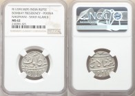 British India. Bombay Presidency Rupee FE 1239 (1829) MS62 NGC, Poona mint, KM325 (under Martha Confederacy). Nagphani mintmark, struck in the name of...