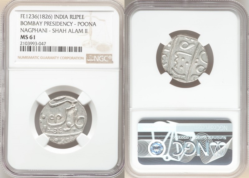British India. Bombay Presidency Rupee FE 1236 (1826) MS61 NGC, Poona mint, KM32...