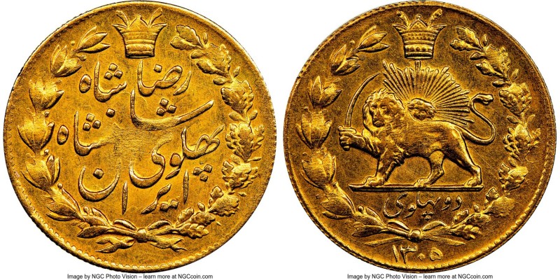 Reza Shah gold 2 Pahlavi SH 1305 (1926) AU58 NGC, Tehran mint, KM1112. Mintage: ...