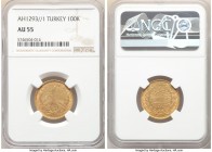 Ottoman Empire. Abdul Hamid II gold 100 Kurush AH 1293 Year 1 (1876/1877) AU55 NGC, Constantinople mint (in Turkey), KM725.

HID09801242017

© 202...