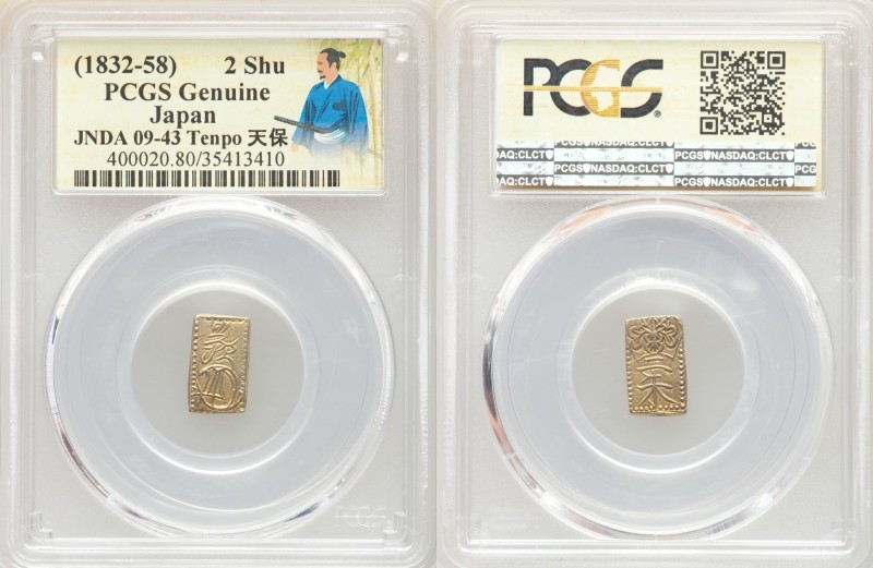 4-Piece Lot of Certified Assorted Issues Genuine PCGS, 1) Tempo gold 2 Shu ND (1...