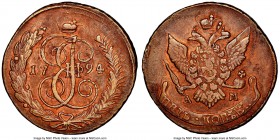 Catherine II copper 5 Kopecks 1794-AM XF40 Brown NGC, Annensk mint, KM-C59.2, Bitkin-P175 (R3). Encased in oversized NGC holder. 

HID09801242017
...