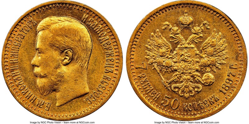 Nicholas II gold 7 Roubles 50 Kopecks 1897-AГ AU Details (Reverse Rim Filed, Cle...