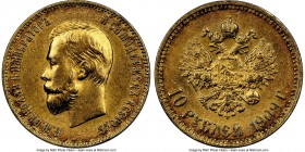 Nicholas II gold 10 Roubles 1909-ЭБ MS62 NGC, St. Petersburg mint, KM-Y64, Fr-179.

HID09801242017

© 2020 Heritage Auctions | All Rights Reserved...