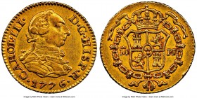 Charles III gold 1/2 Escudo 1776 M-PJ AU55 NGC, Madrid mint, KM415.1.

HID09801242017

© 2020 Heritage Auctions | All Rights Reserved