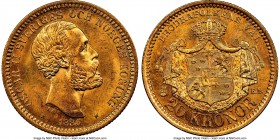 Oscar II gold 20 Kronor 1886-EB MS65 NGC, KM748. AGW 0.2593 oz. 

HID09801242017

© 2020 Heritage Auctions | All Rights Reserved
