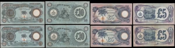 Biafra (10) a selection of the ND 1969 "Second" issues in 2 complete denominatio...