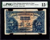 China - Banque Industrielle De Chine 1914-17 "Tientsin" Issue 5 Dollars Pick S399 (S/M#C254-2b) place of issue - TIENTSIN overprinted in black, 2 manu...