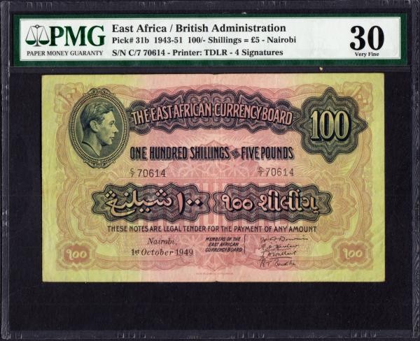 East Africa Currency Board 100 Shillings = 5 Pounds Pick 31b dated Nairobi 1st O...
