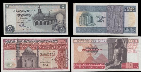 Egypt (4) a selection of replacement notes in various grades average VF or bette...