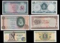 Egypt (6) a very attractive selection in mixed grades GVF to About UNC-UNC of various denominations circa 1960-70's all with number 1 for each of the ...