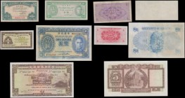 Hong Kong (7) an interesting mixed grade group, VF-GVF to about UNC - UNC, including some George VI portrait World War II period notes and all from di...