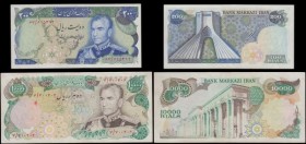 Iran (4) Bank Markazi issues circa 1970-80's in mostly higher grades VF to about UNC comprising 200 Rials Pick 103b ND 1974-79 signatures Hasan Ali Me...