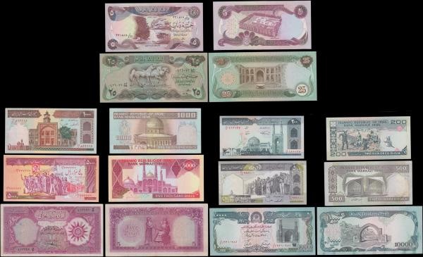 Middle East & Central Asia (16) an alluring selection of mostly high grade notes...