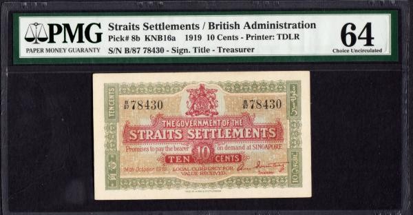 Straits Settlements 10 Cents 1919 P8b PMG 64 Choice Uncirculated