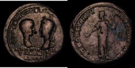 Roman Provincial - Macrinus and Diadumenian, (217-218AD) Five Asserion Marcianopolis mint, Lower Moesia Obverse facing busts of Macrinus and Diadumeni...