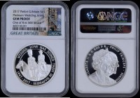Five Pound Crown 2017 The Platinum Wedding Anniversary of Queen Elizabeth II and Prince Philip S.L57 Silver Proof Piedfort in an NGC holder - One of t...