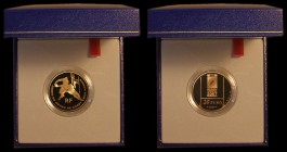 France 20 Euros 2007 Rugby World Cup Gold Proof, 17 grammes of .920 gold, unlisted by Krause, FDC in the Monnaie de Paris box of issue with certificat...