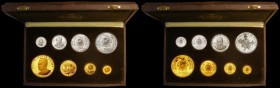 Guinea Proof Set 1969 an 8-coin set comprising Gold 10,000 Francs 1969 - 10th Anniversary of Independence - Ahmed Sekou Toure, Gold 5000 Francs 1969 1...