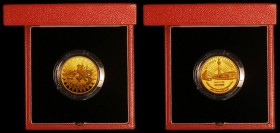 Kuwait 50 Dinars Gold 1986 (AH1406) KM#21 25th Anniversary of Independence Gold Proof KM#21 FDC in the red box of issue with certificate