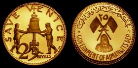 Ajman - United Arab Emirates 25 Riyals Gold undated (1971) Obverse: State emblem with denomination above, Reverse: Two Men ringing a large bell, KM#36...