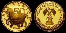 Ajman - United Arab Emirates 50 Riyals Gold undated (1971) Obverse: State Emblem with denomination above, bust below, Reverse: Stallion divides denomi...