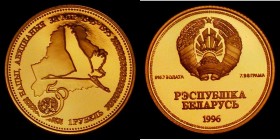 Belarus Rouble 1995 Gold, 50th Anniversary of the United Nations KM#31 nFDC retaining practically full lustre and with a hint of toning