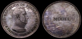 Bolivia Model undated Pattern Boliviano (1991) Obverse: Bust of Simon Bolivar right, REPUBLICA DE BOLIVIA . LIBERTADOR SIMON BOLIVAR. Reverse: MODEL 3...