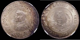 China - Republic Dollar undated (1927) Memento with 6-pointed Stars (Rosettes) in the obverse legend Y#318a.1, L&M 49 in an NGC holder and graded MS63