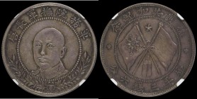 China - Yunnan Province 50 Cents undated (1917) Circle in centre of flag at left Y#479.1 NEF and nicely toned