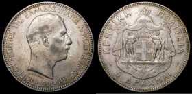 Crete 5 Drachma 1901 KM#9 Fine, lightly toned, scarce