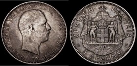 Crete 5 Drachmai 1901 KM#9 Fine, a scarce one-year type