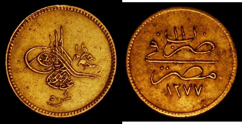 Egypt 50 Qirsh Gold AH1277 Year 11 (1870) KM#262 GVF with some light contact mar...