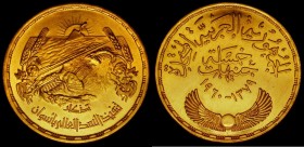 Egypt Five Pounds Gold 1960 (AH1379) Reverse: Aswan Dam KM#402 UNC or very near so and lustrous with a few light contact marks, a scarce and desirable...