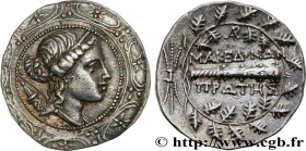 MACEDONIA - AMPHIPOLIS
Type : Tétradrachme stéphanophore 
Date : c. 150 AC. 
Mint name / Town : Amphipolis, Macédoine 
Metal : silver 
Diameter : 30,5...