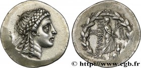 AIOLIS - MYRINA
Type : Tétradrachme stéphanophore 
Date : c. 150-140 AC. 
Mint name / Town : Éolide, Myrhina 
Metal : silver 
Diameter : 33  mm
Orient...
