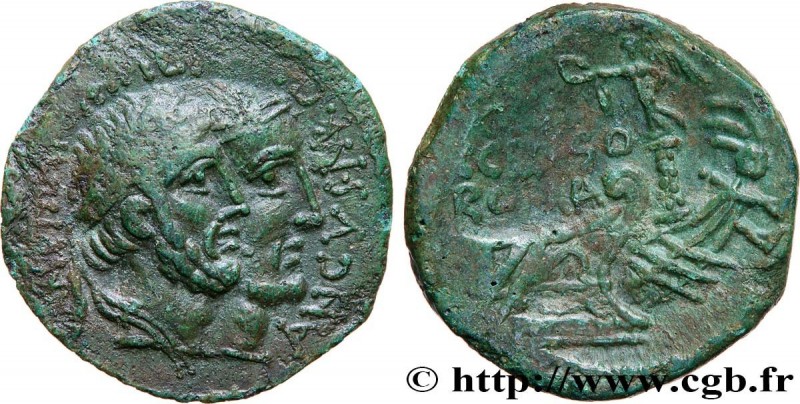 MARCIA
Type : As 
Date : 88 AC. 
Mint name / Town : Rome 
Metal : copper 
Diamet...