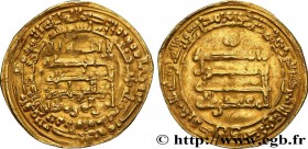 ABBASSIDES - AL-MUQTADIR
Type : Dinar d’or 
Date : AH. 172 
Date : 908-932 
Mint name / Town : Madinat Al-Salam 
Metal : gold 
Millesimal fineness : 1...