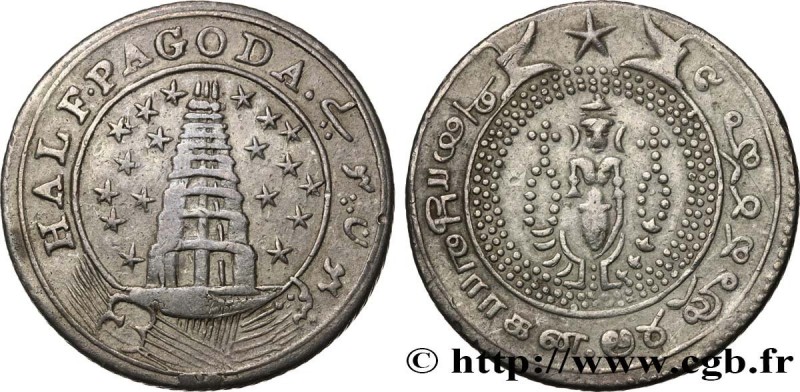 INDIA - BRITISH INDIA -EAST INDIA COMPANY - MADRAS PRESIDENCY
Type : Demi Pagode...