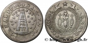 INDIA - BRITISH INDIA -EAST INDIA COMPANY - MADRAS PRESIDENCY
Type : Demi Pagode 
Date : 1807 
Mint name / Town : Madras 
Metal : silver 
Orientation ...