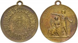 SCHWEIZ - Schützentaler, Schützenmedaillen & Schützenvaria
Glarus
Bronzemedaille 1892. Glarus. Eidgenössisches Schützenfest. 11.34 g. Richter (Schüt...
