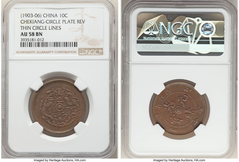 Chekiang. Kuang-hsü 10 Cash ND (1903-1906) AU58 Brown NGC, KM-Y49, CL-ZJ.01. Var...