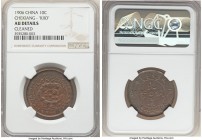Chekiang. Kuang-hsü 10 Cash CD 1906 AU Details (Cleaned) NGC, KM-Y10b, CL-ZJ.35. Variety with KUO misspelled as KIIO. 

HID09801242017

© 2020 Heritag...