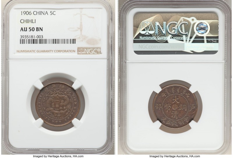 Chihli. Kuang-hsü 5 Cash CD 1906 AU50 Brown NGC, KM-Y9c, CL-BY.14. 

HID09801242...