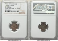 Chihli. Kuang-hsü 5 Cents Year 23 (1897) XF Details (Environmental Damage) NGC, KM-Y61.1, L&M-448. 

HID09801242017

© 2020 Heritage Auctions | All Ri...