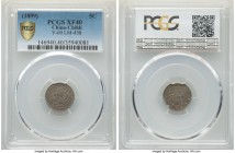 Chihli. Kuang-hsü 5 Cents Year 25 (1899) XF40 PCGS, KM-Y69, L&M-458. A fleeting minor showcasing even circulation wear and lightened devices that cont...